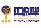 shomera